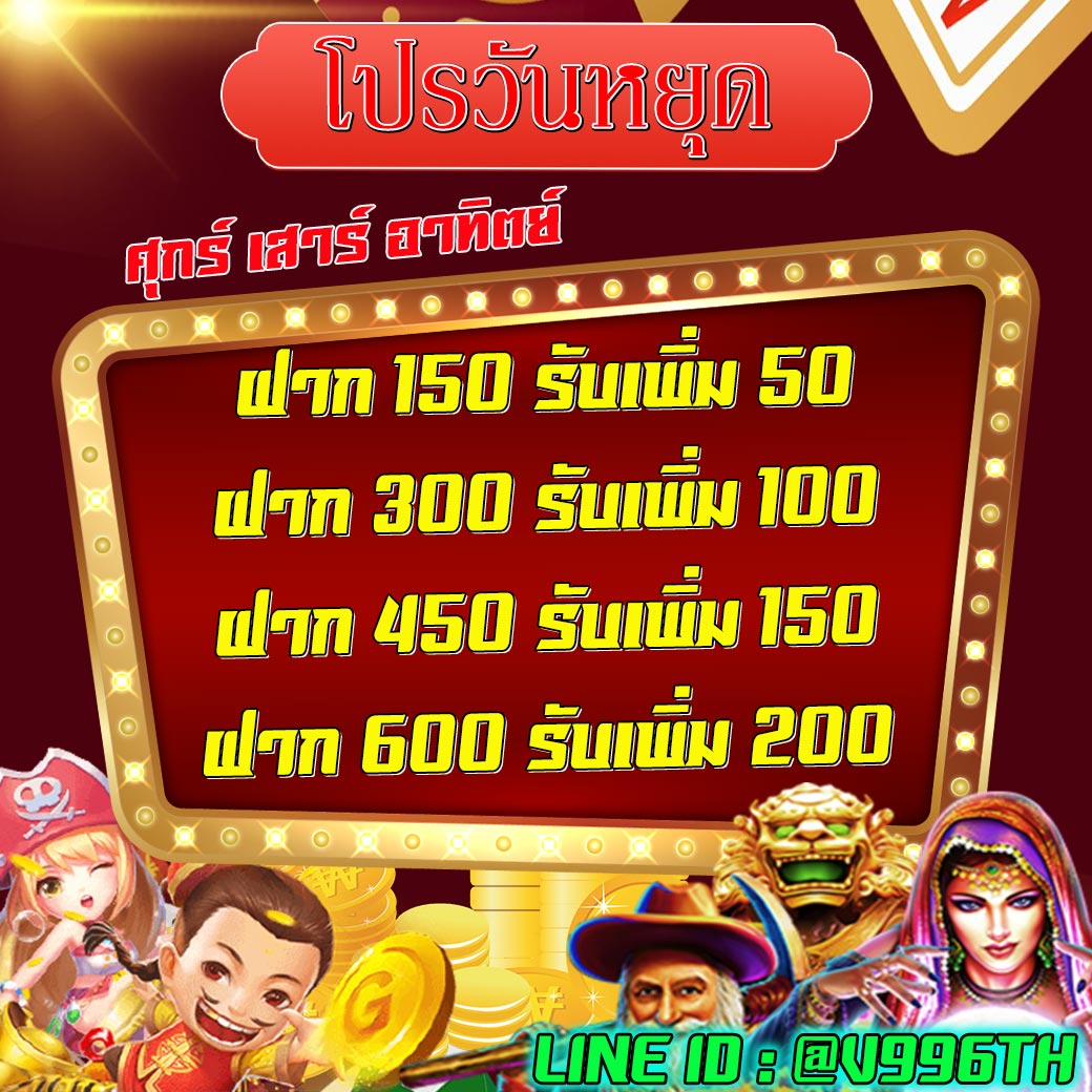 Victorynutritionhugo Victorynutritionhugo