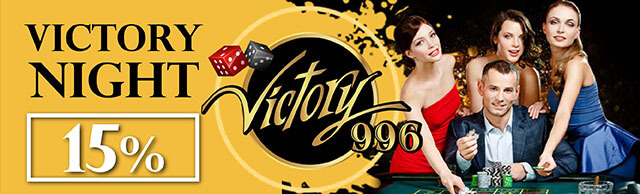 Victory996 Victory996