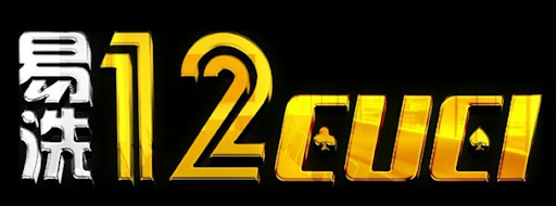 12cuci Logo - 12cuci Review - Victory996 Malaysia trusted online casino.